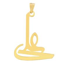 Mahak MN0129 Gold Necklace Pendant